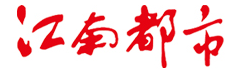 江南都市網(wǎng)logo