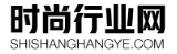 時尚行業網logo