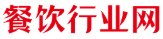 餐飲行業網logo