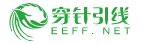 穿針引線網logo