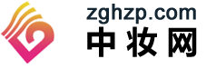 中國化妝品網(wǎng)logo