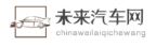 未來汽車網logo