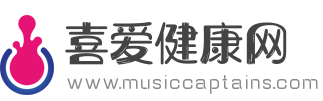 喜愛(ài)健康網(wǎng)logo