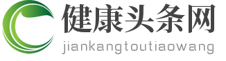 健康頭條網(wǎng)logo