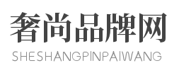 奢尚品牌網(wǎng)logo