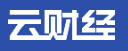 云財經logo