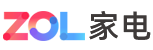 中關村在線家電logo
