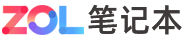 中關村在線筆記本logo