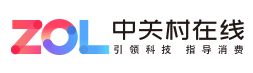 中關(guān)村在線商家logo