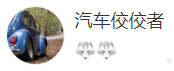 搜狐號（汽車佼佼者）logo