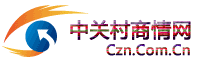 中關村商情網logo