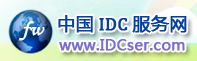 中國IDC服務(wù)網(wǎng)logo