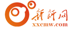 婁底新新網(wǎng)logo