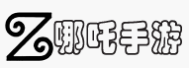 哪吒手游網(wǎng)logo