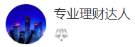 搜狐號（理財達人）logo
