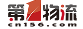 第一物流網(wǎng)logo
