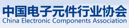 中國電子元器件網(wǎng)logo