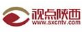 視點陜西logo