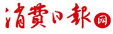 消費日報隨機logo