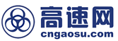 高速網logo
