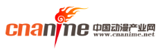 中國(guó)動(dòng)漫產(chǎn)業(yè)網(wǎng)logo