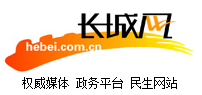 長城網首發logo