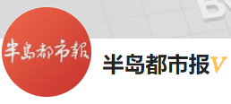 今日頭條（半島都市報）黃Vlogo