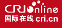 國(guó)際在線新聞隨機(jī)logo