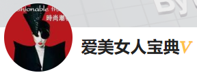 今日頭條（愛(ài)美女人寶典）黃Vlogo