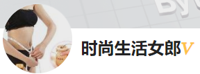 今日頭條（時尚生活女郎）黃Vlogo