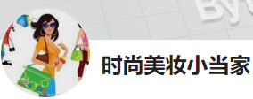 今日頭條（時尚美妝小當家）logo