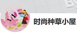 今日頭條（時尚種草小屋）logo