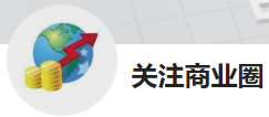 今日頭條（關(guān)注商業(yè)圈）logo