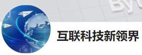 今日頭條（互聯(lián)科技新領(lǐng)界）logo