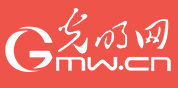 光明網手機版首發logo