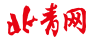 北青網首發隨機logo
