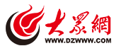 大眾網旅游首發logo
