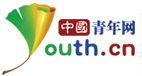中國青年網轉載logo