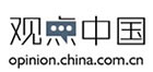 中國網(wǎng)觀點logo