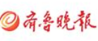 齊魯晚報網娛樂logo