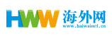 海外網(wǎng)大數(shù)據(jù)logo