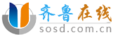 齊魯在線科技logo