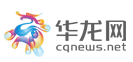 華龍網首發logo
