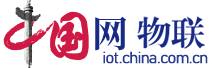 中國(guó)網(wǎng)（評(píng)論類首發(fā)）logo
