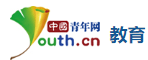中國青年網(wǎng)教育首發(fā)logo