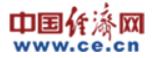 中國經濟網新聞隨機logo
