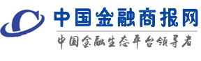 中國金融商報(bào)網(wǎng)首發(fā)logo