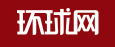 環球網隨機首發logo