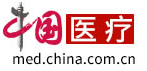 中國網中國醫(yī)療首發(fā)logo