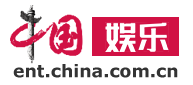 中國網(wǎng)娛樂首發(fā)logo